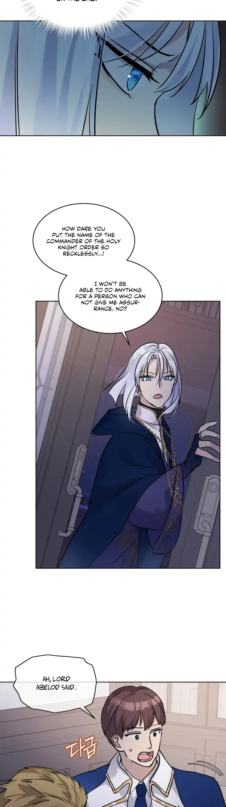 I Was Reincarnated as a Baby Fox God Chapter 5 page 7