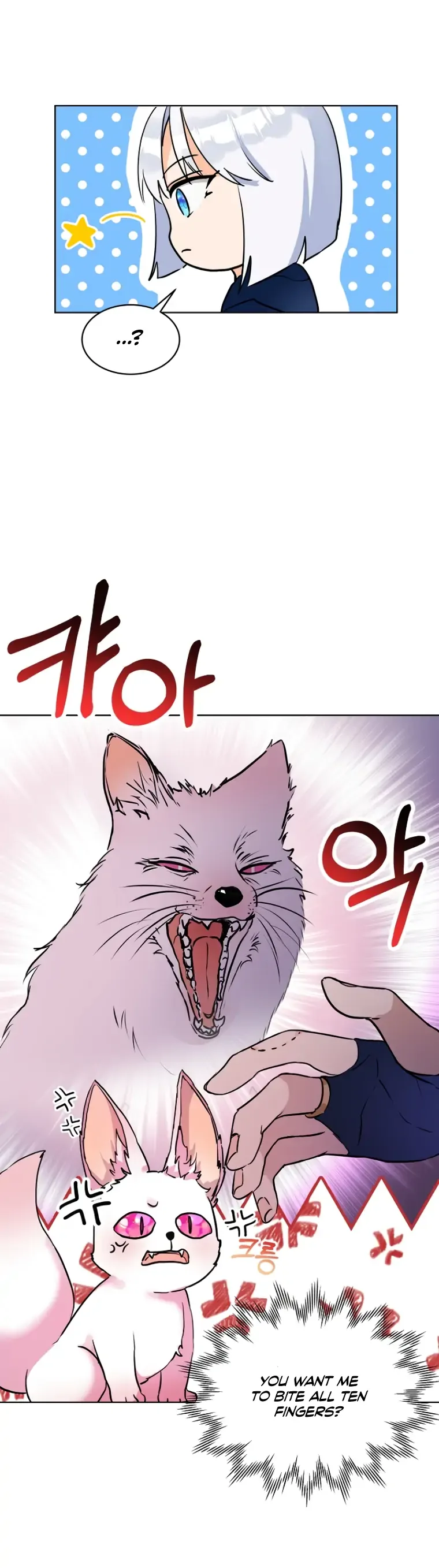 I Was Reincarnated as a Baby Fox God Chapter 4 page 14