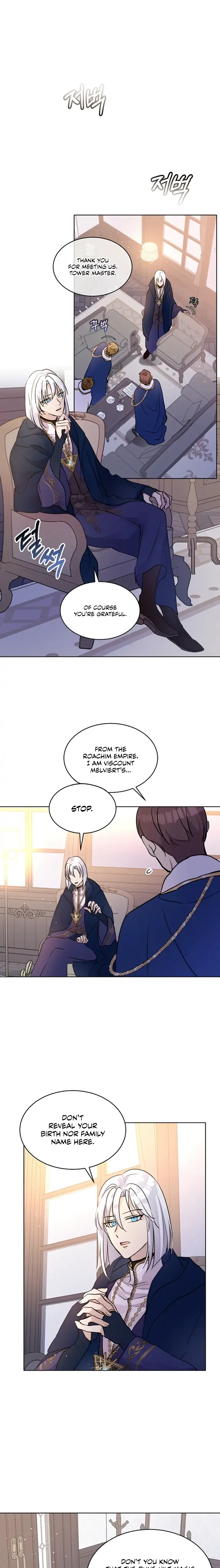 I Was Reincarnated as a Baby Fox God Chapter 5 page 3