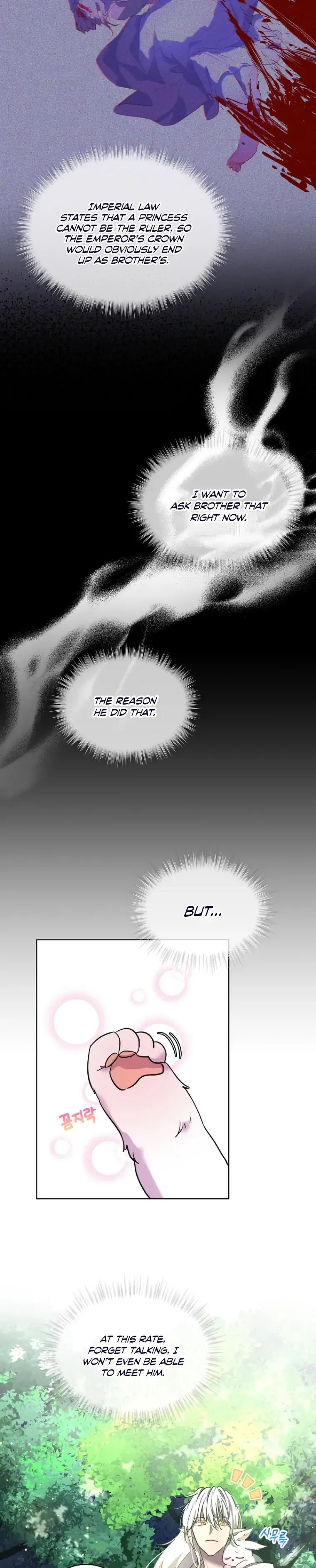I Was Reincarnated as a Baby Fox God Chapter 1 page 11