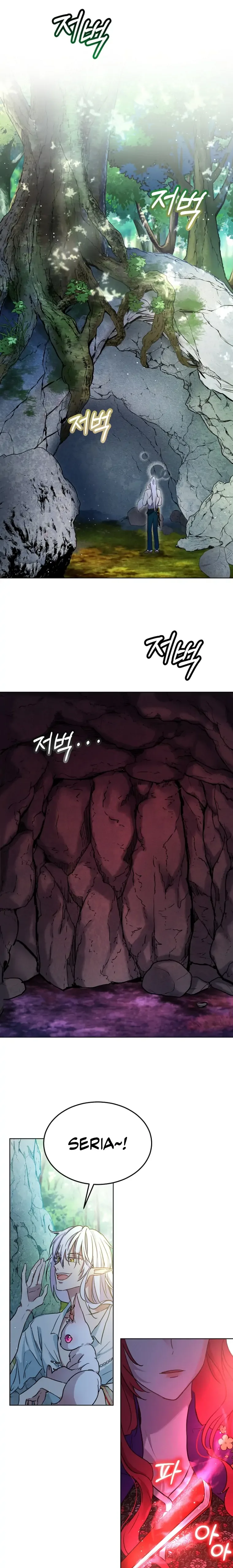 I Was Reincarnated as a Baby Fox God Chapter 1 page 13