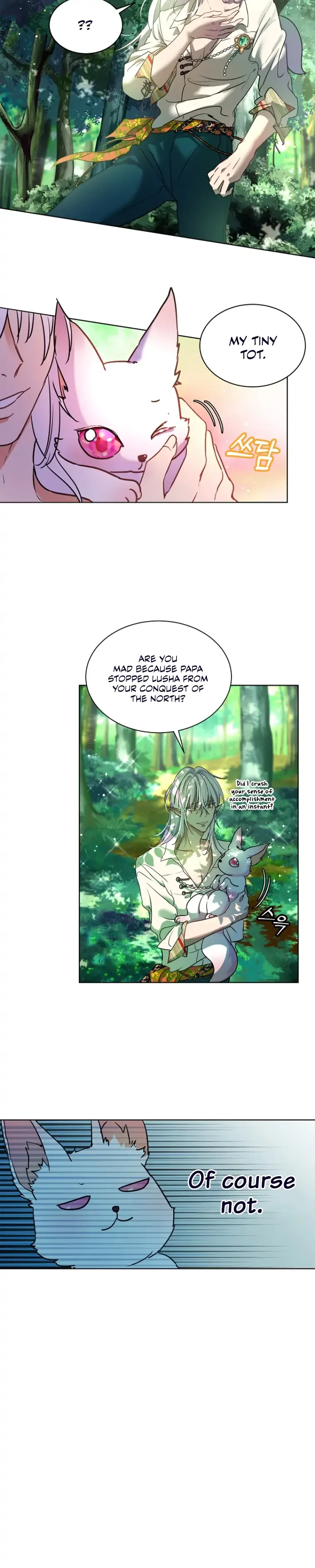 I Was Reincarnated as a Baby Fox God Chapter 1 page 12