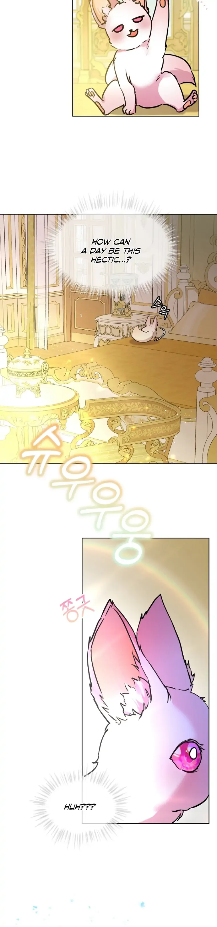 I Was Reincarnated as a Baby Fox God Chapter 3 page 12