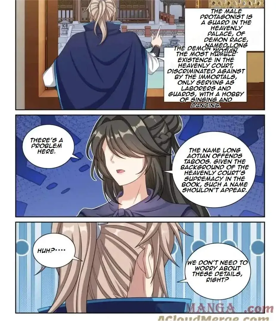 Nightwatcher Chapter 357 page 15