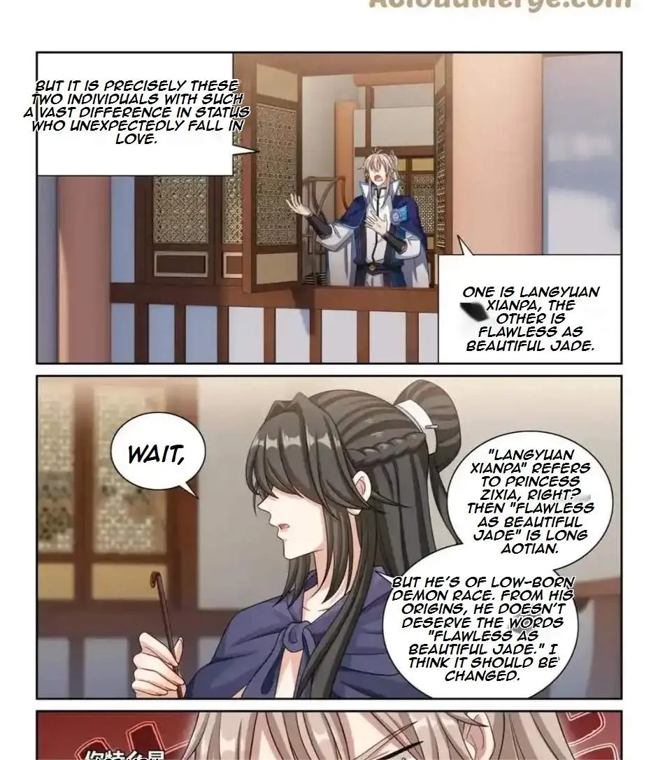 Nightwatcher Chapter 357 page 16