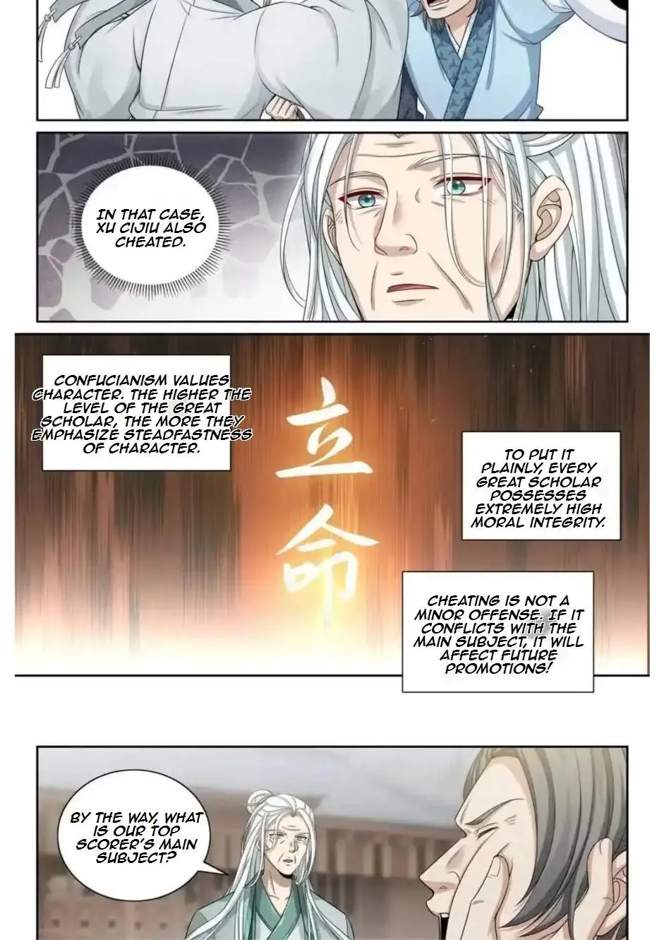 Nightwatcher Chapter 359 page 14