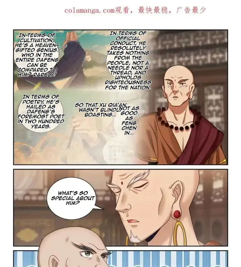 Nightwatcher Chapter 364 page 1