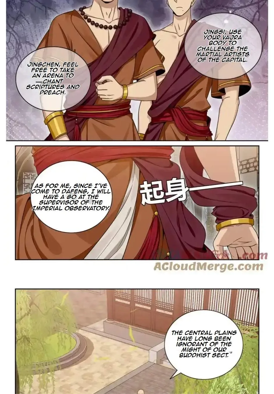 Nightwatcher Chapter 364 page 6