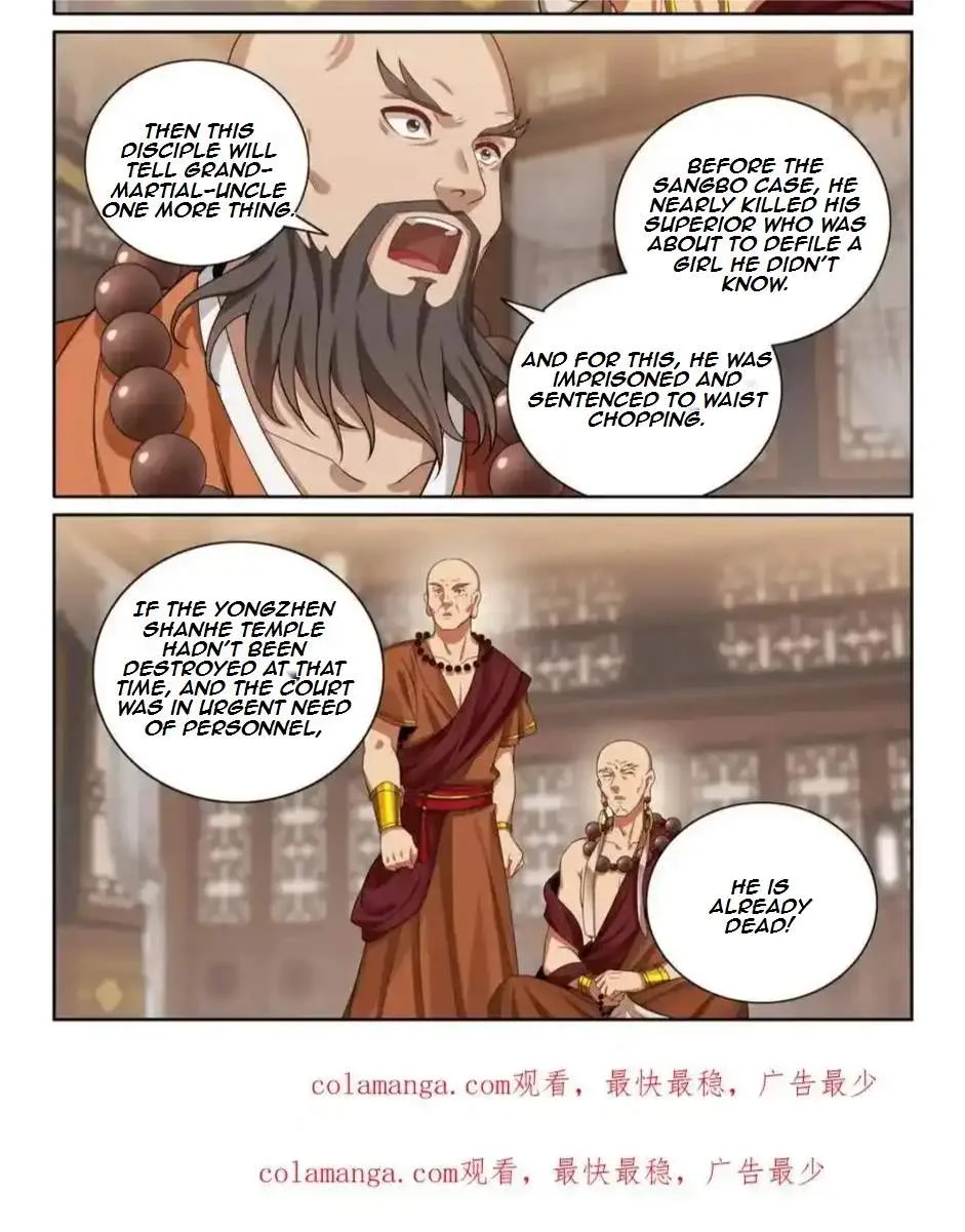 Nightwatcher Chapter 363 page 23