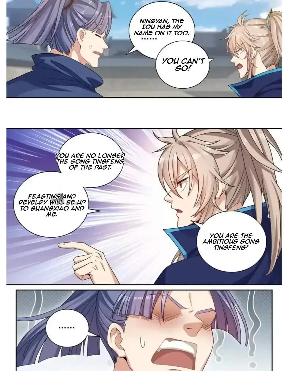 Nightwatcher Chapter 360 page 15