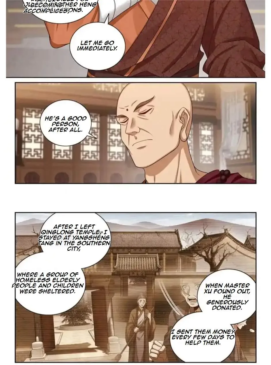 Nightwatcher Chapter 363 page 21