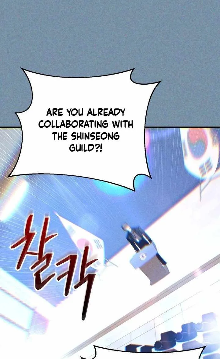 The Crazy Villain Regains His Sanity Chapter 20 page 25