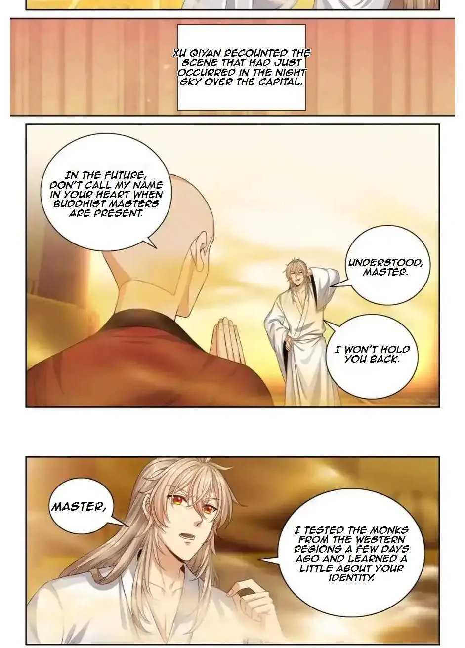 Nightwatcher Chapter 367 page 14