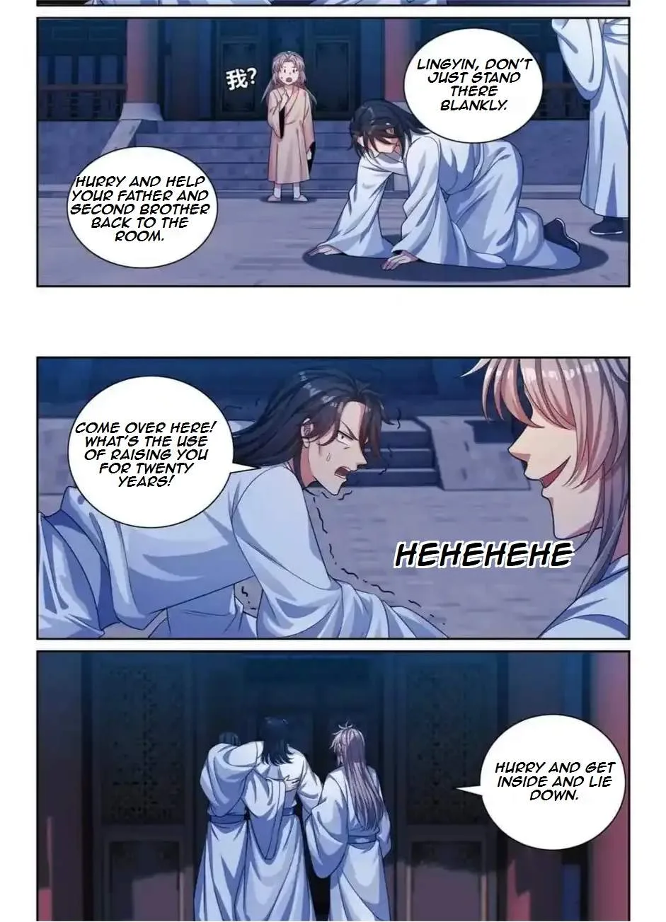 Nightwatcher Chapter 367 page 12