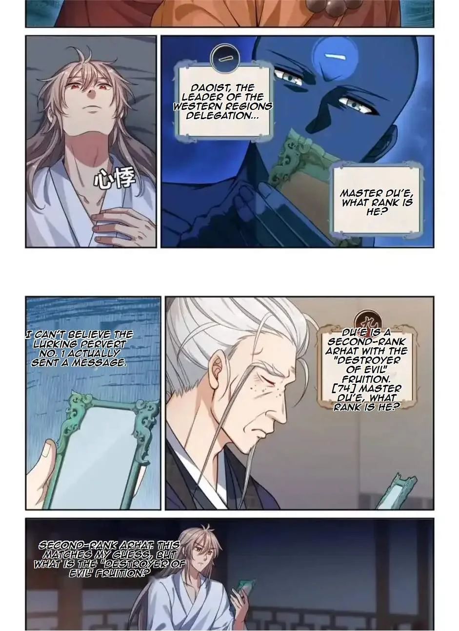 Nightwatcher Chapter 367 page 19