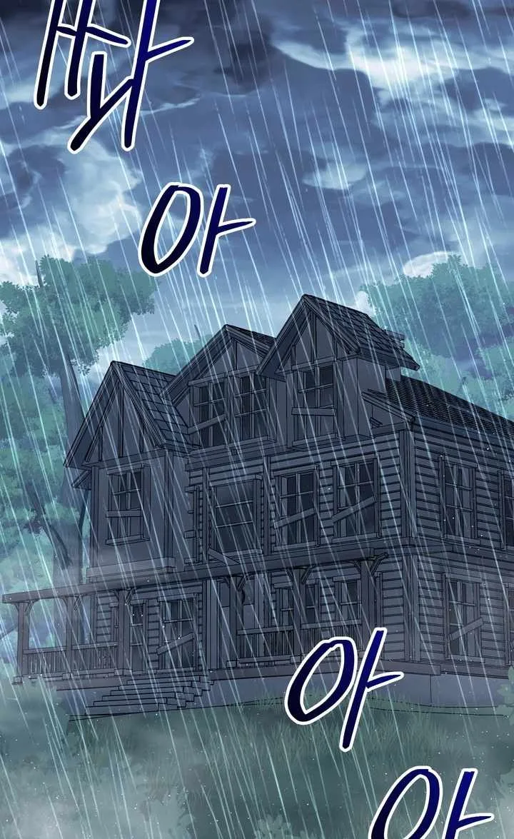 The Crazy Villain Regains His Sanity Chapter 20 page 50