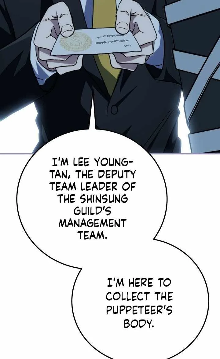 The Crazy Villain Regains His Sanity Chapter 20 page 76