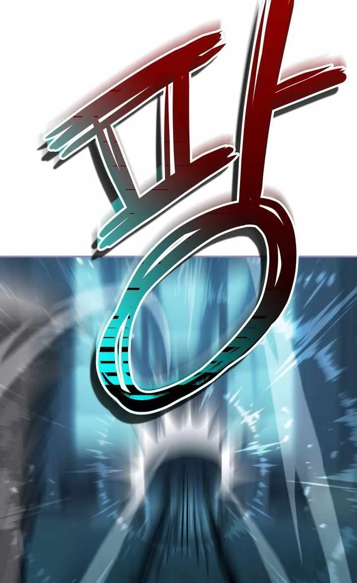 The Crazy Villain Regains His Sanity Chapter 20 page 69