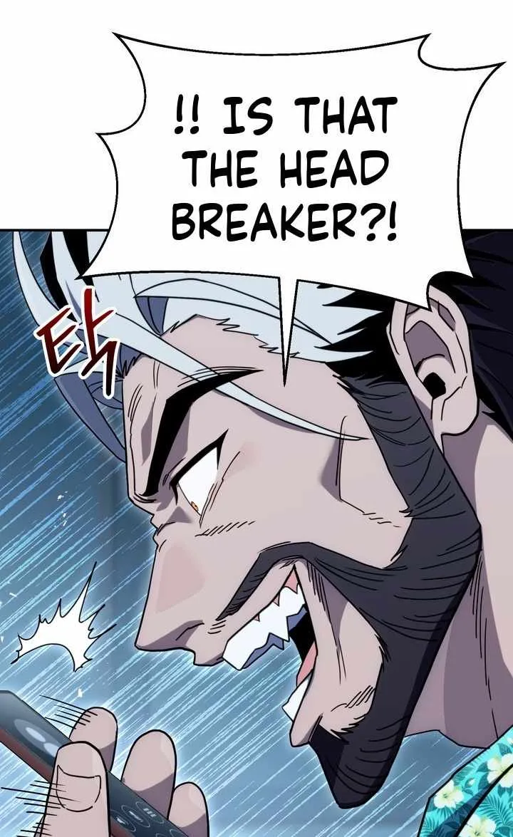 The Crazy Villain Regains His Sanity Chapter 20 page 83