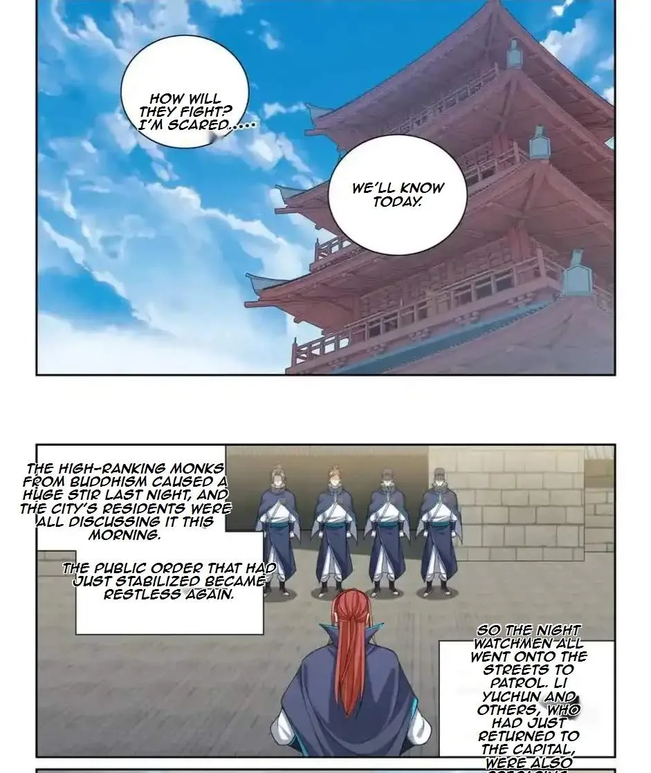 Nightwatcher Chapter 368 page 12