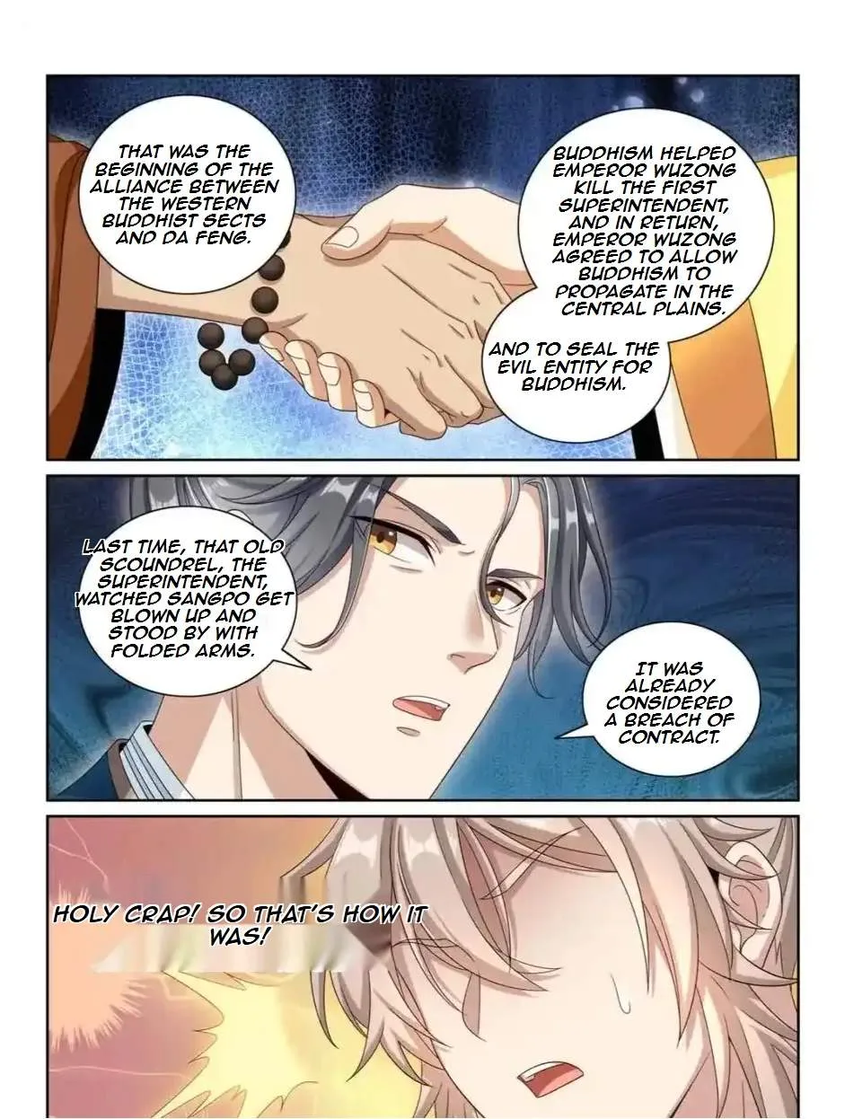 Nightwatcher Chapter 368 page 8