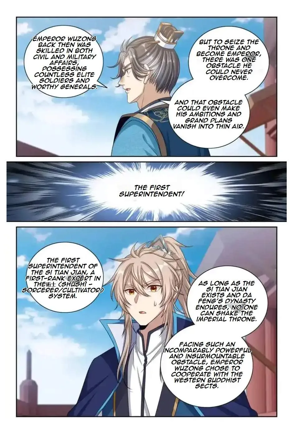 Nightwatcher Chapter 368 page 7