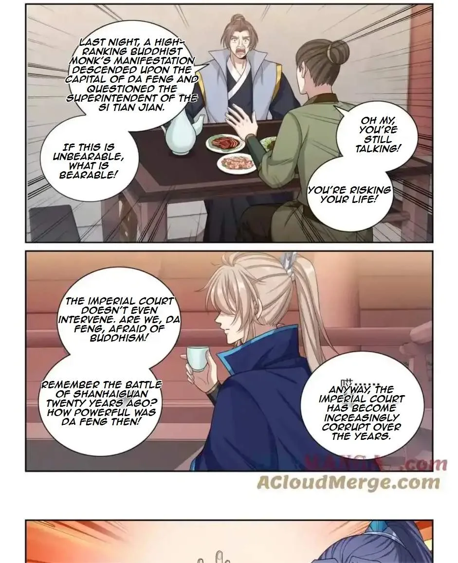 Nightwatcher Chapter 368 page 17