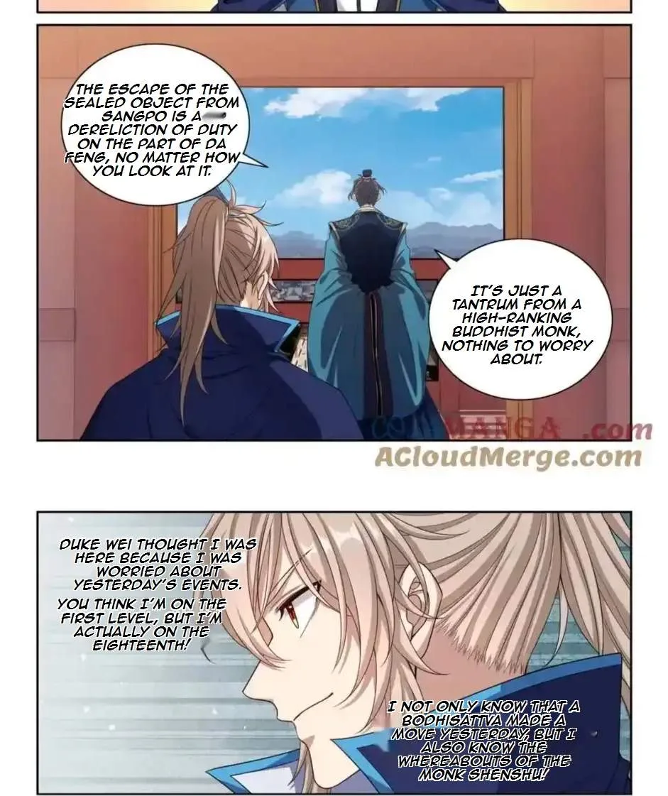 Nightwatcher Chapter 368 page 4