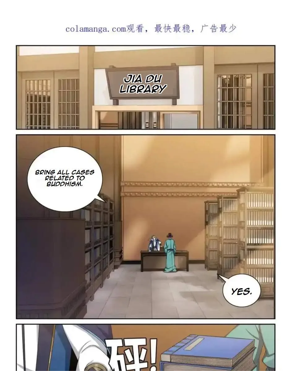 Nightwatcher Chapter 368 page 1