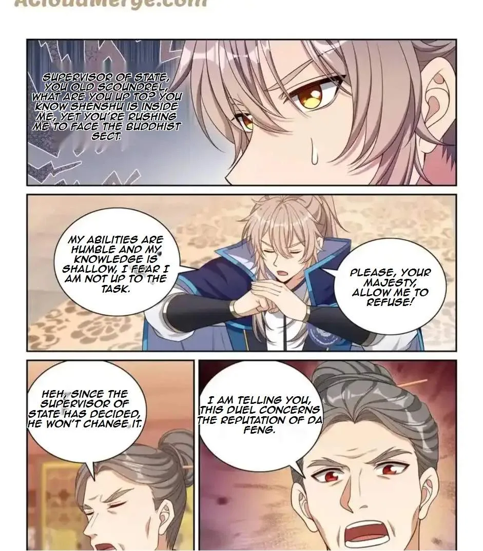 Nightwatcher Chapter 369 page 14