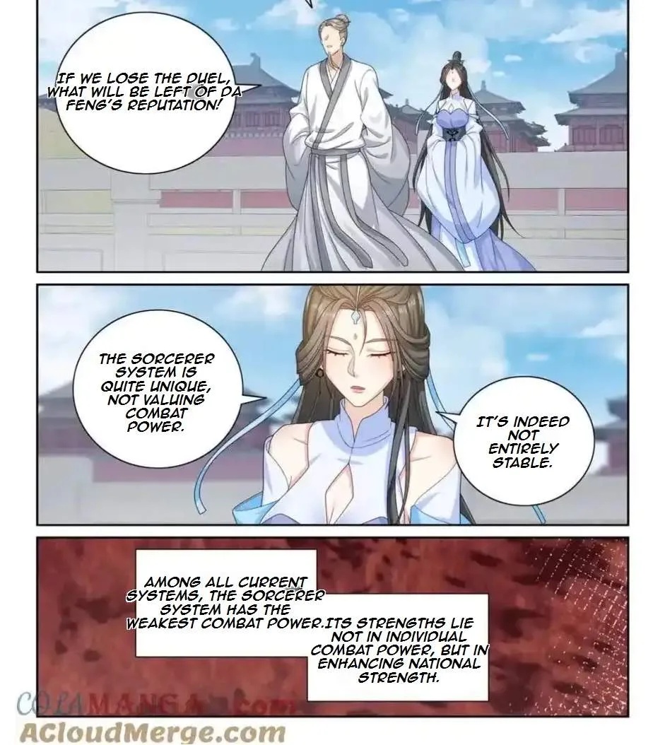 Nightwatcher Chapter 369 page 6