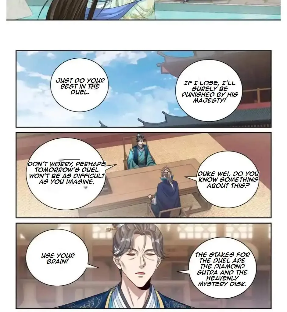 Nightwatcher Chapter 369 page 22