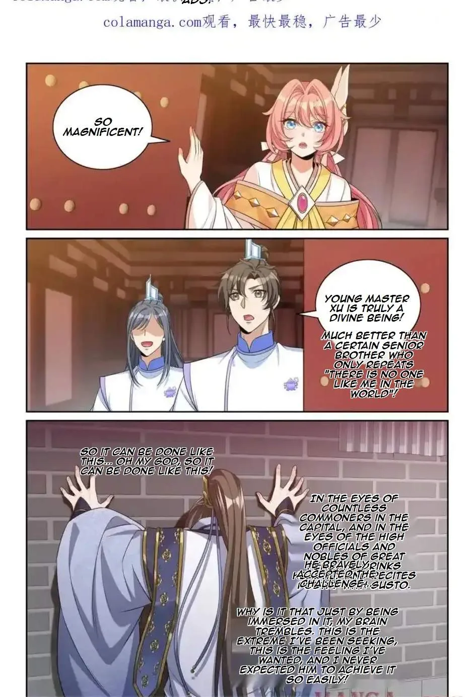 Nightwatcher Chapter 370 page 25