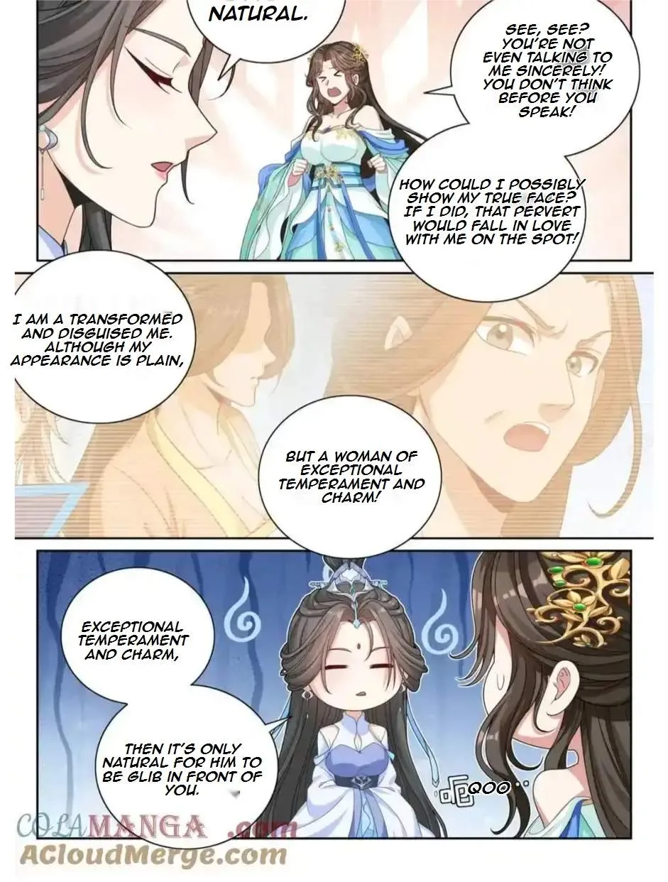 Nightwatcher Chapter 369 page 20