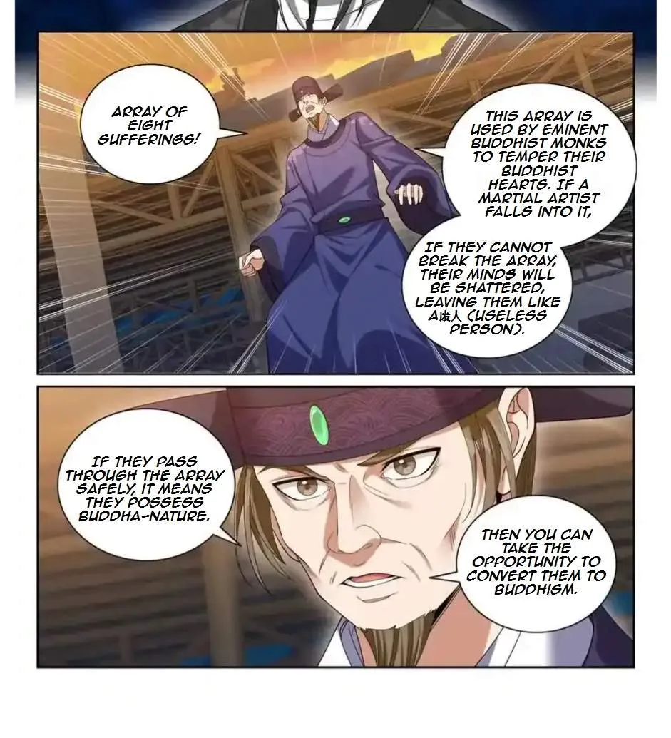Nightwatcher Chapter 371 page 12