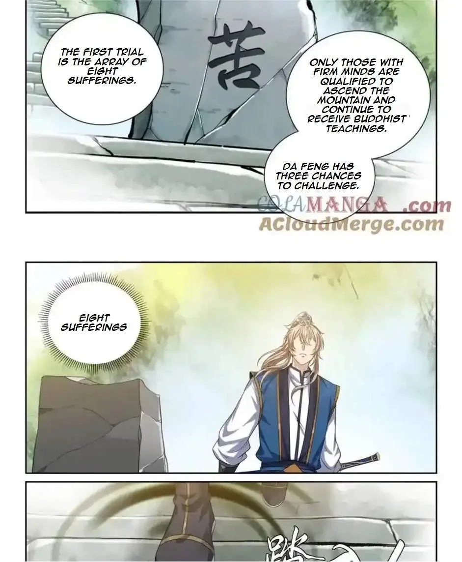 Nightwatcher Chapter 371 page 4