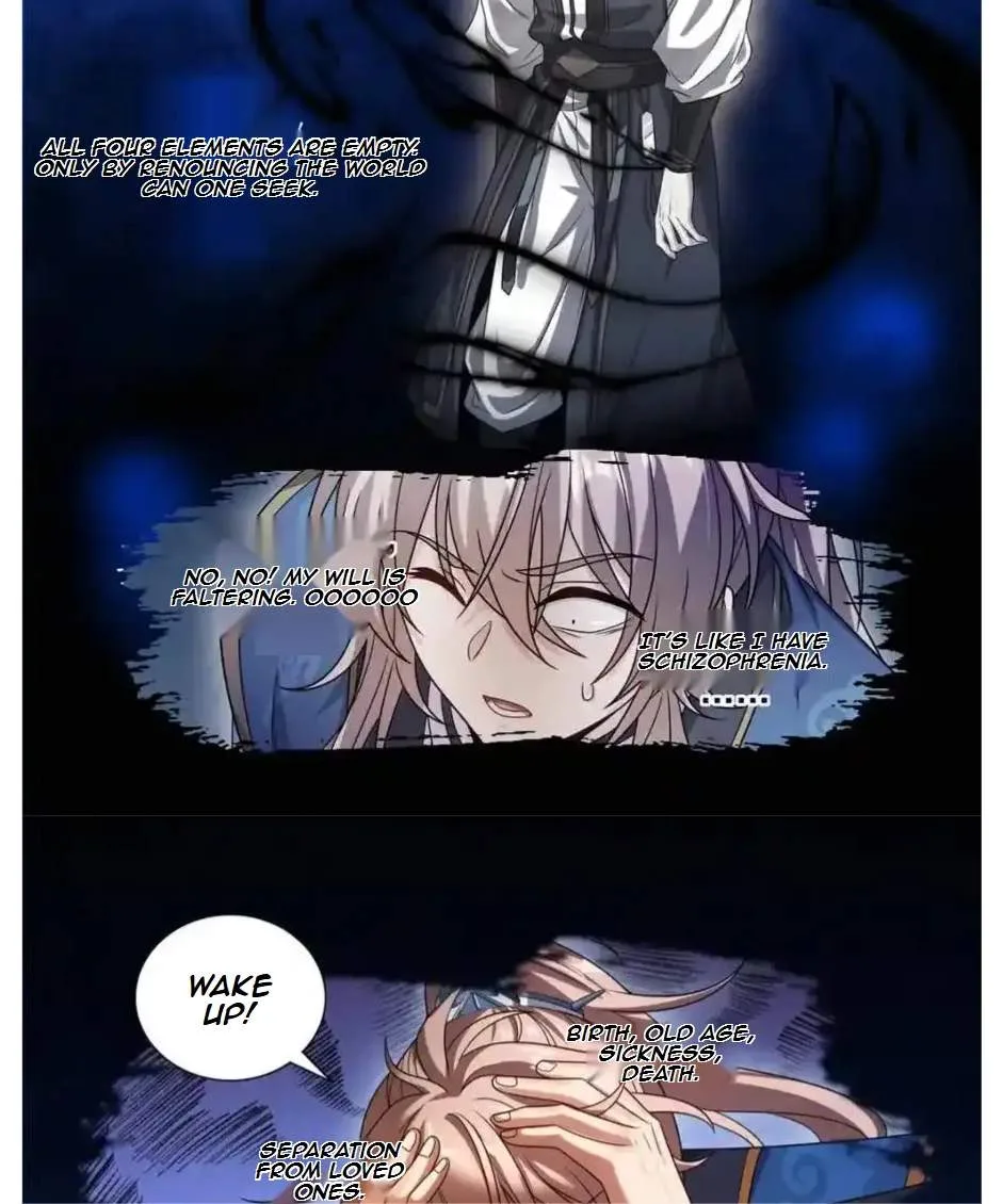 Nightwatcher Chapter 371 page 17