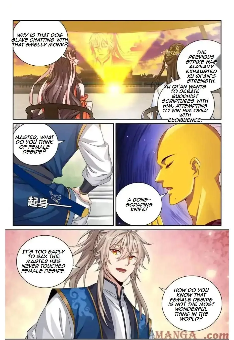 Nightwatcher Chapter 373 page 8