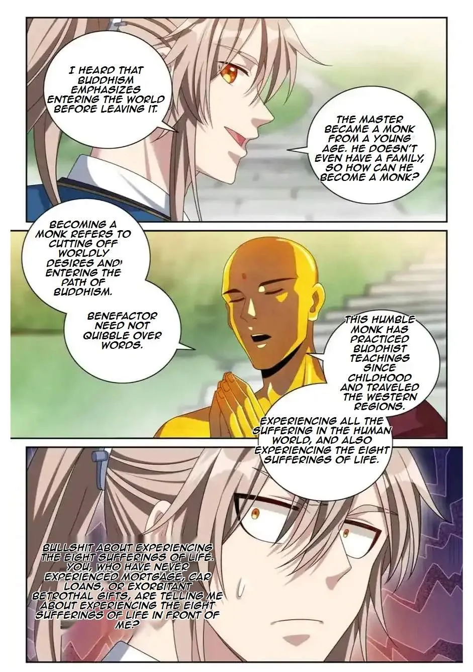 Nightwatcher Chapter 373 page 7
