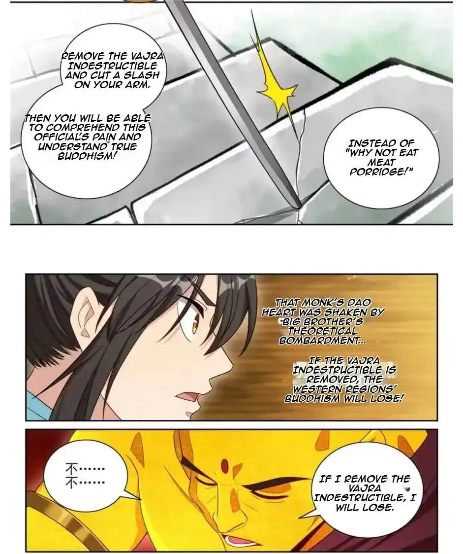 Nightwatcher Chapter 373 page 17