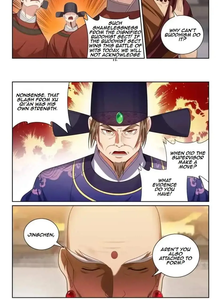 Nightwatcher Chapter 373 page 22