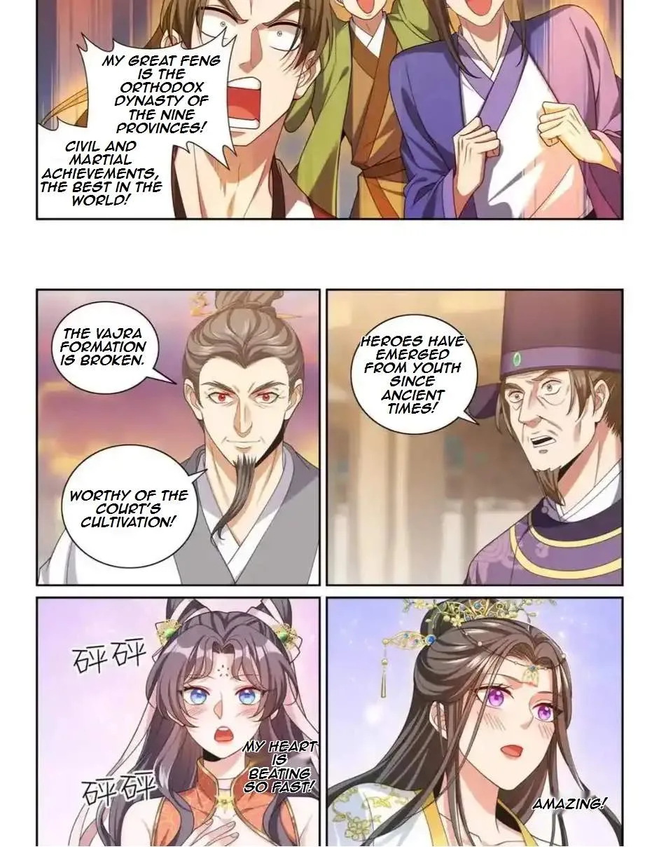 Nightwatcher Chapter 374 page 12