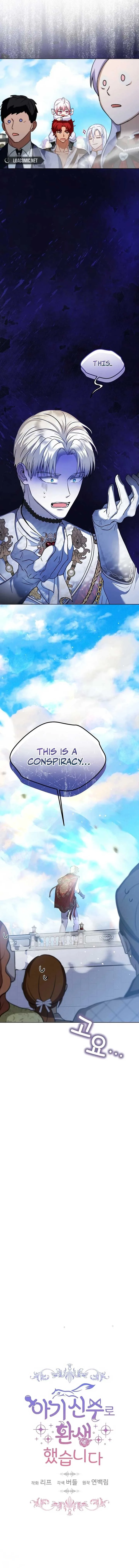 I Was Reincarnated as a Baby Fox God Chapter 56 page 9