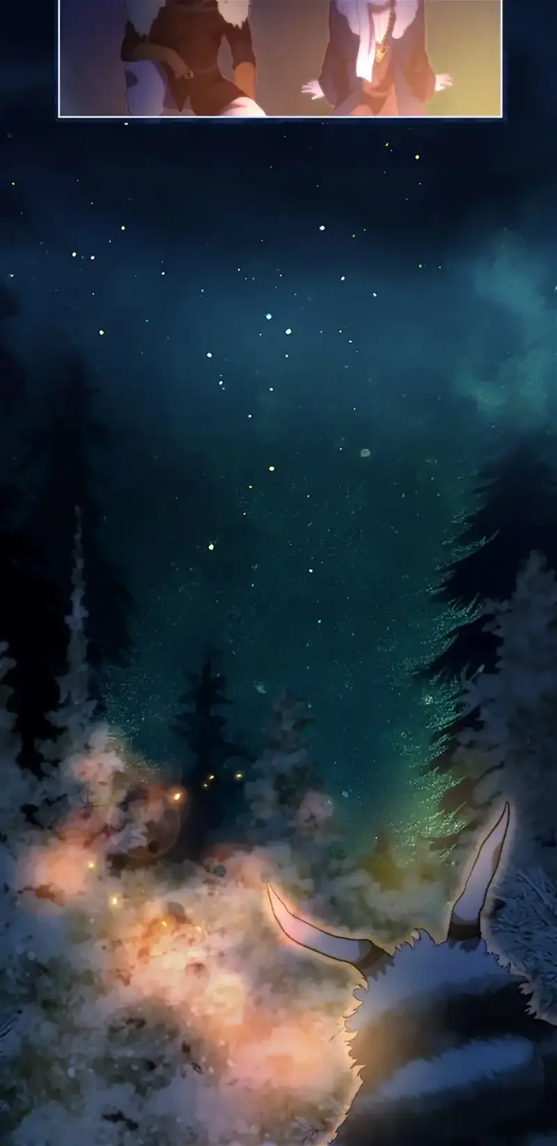 I Was Reincarnated as a Baby Fox God Chapter 52 page 80