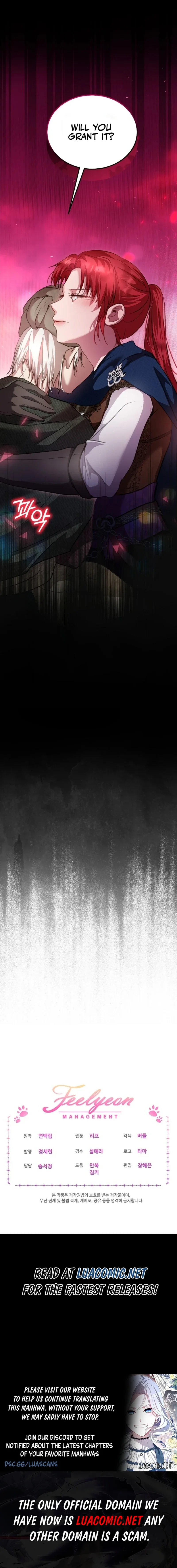 I Was Reincarnated as a Baby Fox God Chapter 74 page 16