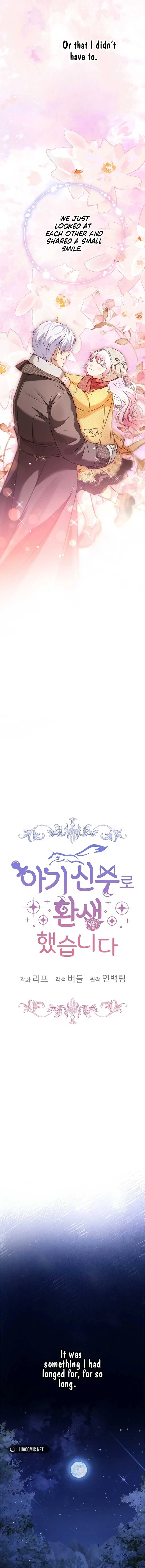 I Was Reincarnated as a Baby Fox God Chapter 73 page 5