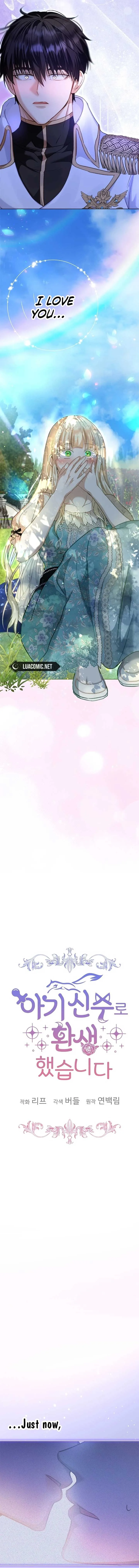I Was Reincarnated as a Baby Fox God Chapter 72 page 8