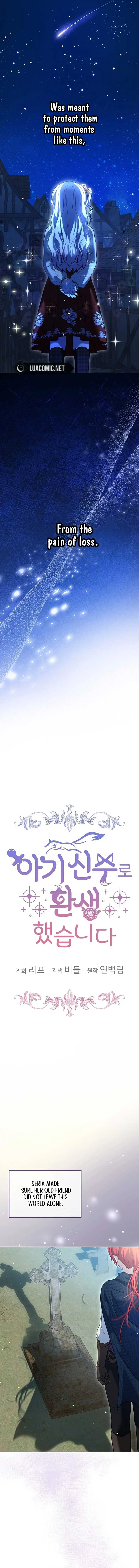 I Was Reincarnated as a Baby Fox God Chapter 75 page 4