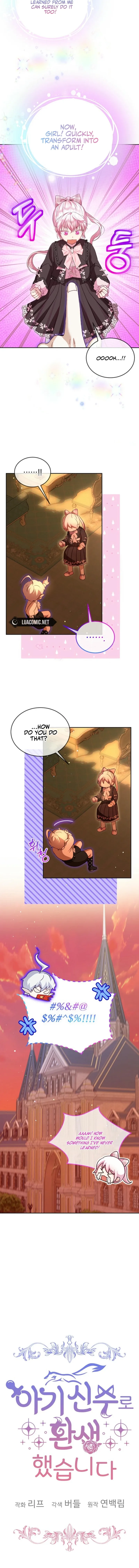 I Was Reincarnated as a Baby Fox God Chapter 85 page 4