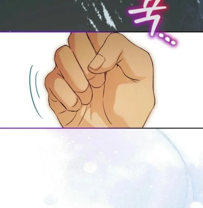 I Was Reincarnated as a Baby Fox God Chapter 93 page 11